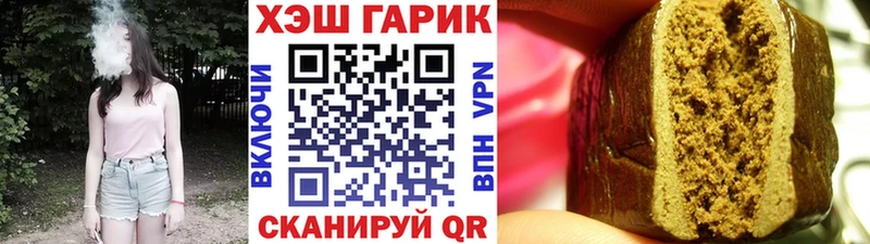Купить наркотики Тавда mega ссылка A-PVP АМФ Марихуана КОКАИН