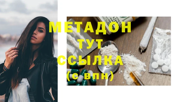 кокаин VHQ Алзамай