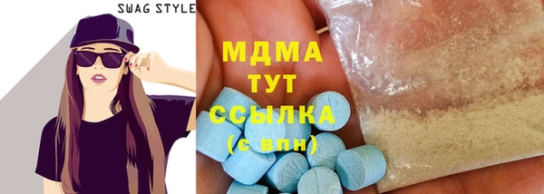 кокаин VHQ Алзамай
