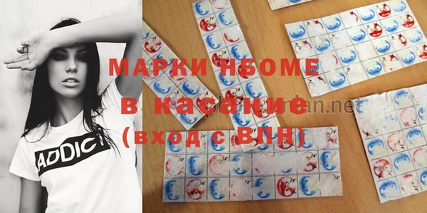 кокаин VHQ Алзамай