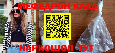 соль курить ск Заводоуковск