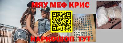 apvp Жуковский