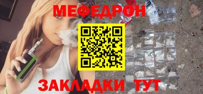 mix Заволжье