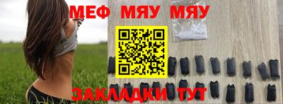 соль курить ск Заводоуковск