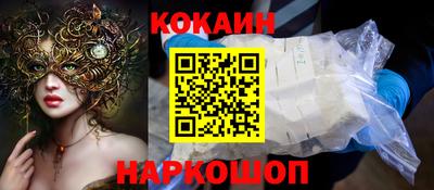 apvp Жуковский