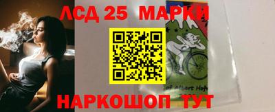 apvp Жуковский