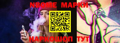 mix Заволжье