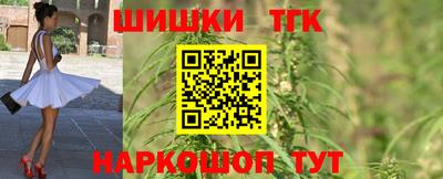 apvp Жуковский