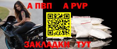 mix Заволжье