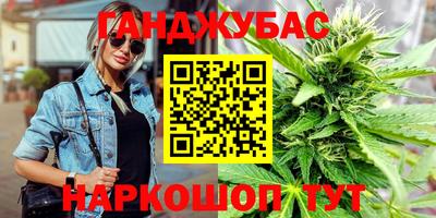 apvp Жуковский