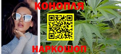 соль курить ск Заводоуковск