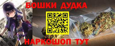 apvp Жуковский