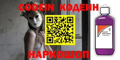 apvp Жуковский