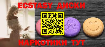 mix Заволжье