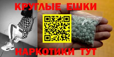 apvp Жуковский