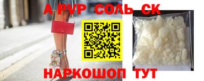 mix Заволжье