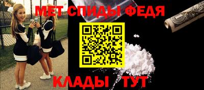 соль курить ск Заводоуковск