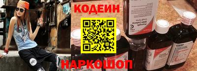 apvp Жуковский