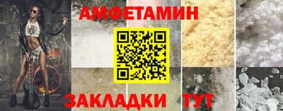 соль курить ск Заводоуковск