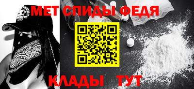 mix Заволжье