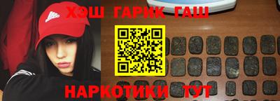 apvp Жуковский