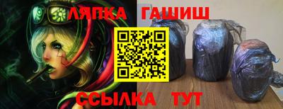 mix Заволжье