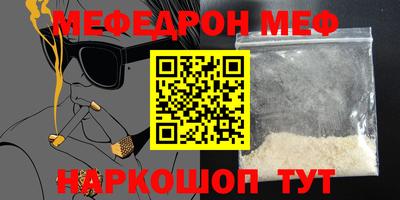 apvp Жуковский