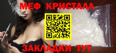 mix Заволжье