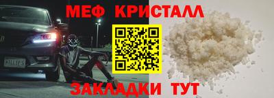 mix Заволжье