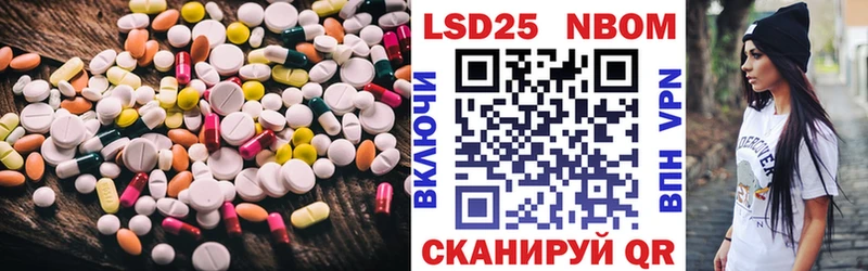 Лсд 25 экстази ecstasy  цены наркотик  Тавда 