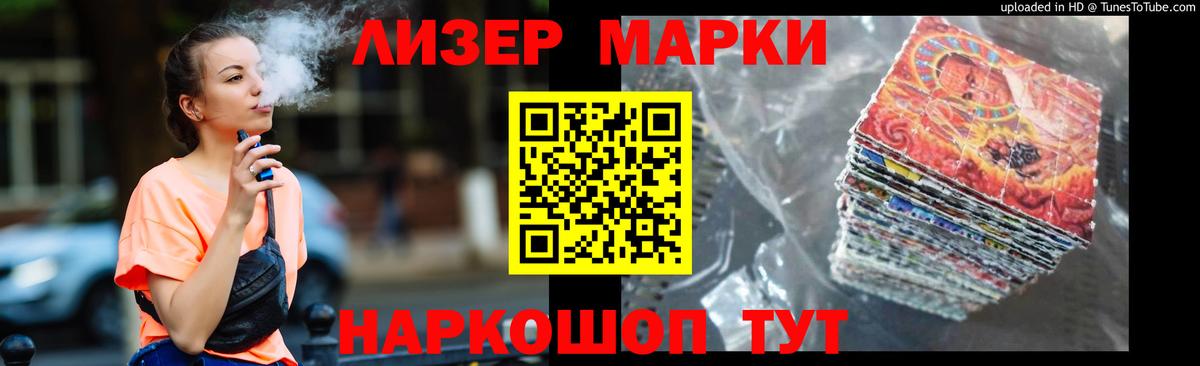 ЛСД экстази ecstasy  LSD-25 экстази ecstasy  ЛСД экстази  Вход с VPN  Тавда 